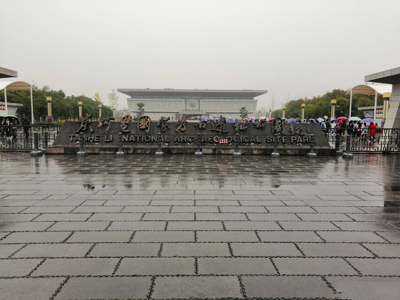 衡陽(yáng)市蒸湘區(qū)仁愛實(shí)驗(yàn)中學(xué)|衡陽(yáng)全日制|全寄宿|全封閉|半月假制初級(jí)中學(xué) 衡陽(yáng)市蒸湘區(qū)仁愛實(shí)驗(yàn)中學(xué)|衡陽(yáng)全日制|全寄宿|全封閉|半月假制初級(jí)中學(xué)