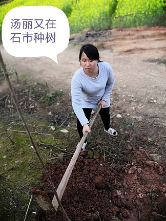 衡陽市蒸湘區(qū)仁愛實驗中學(xué)|衡陽全日制|全寄宿|全封閉|半月假制初級中學(xué) 衡陽市蒸湘區(qū)仁愛實驗中學(xué)|衡陽全日制|全寄宿|全封閉|半月假制初級中學(xué)