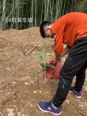 衡陽市蒸湘區(qū)仁愛實驗中學(xué)|衡陽全日制|全寄宿|全封閉|半月假制初級中學(xué) 衡陽市蒸湘區(qū)仁愛實驗中學(xué)|衡陽全日制|全寄宿|全封閉|半月假制初級中學(xué)