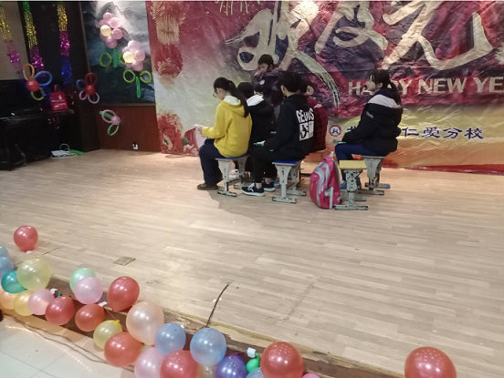 衡陽(yáng)市蒸湘區(qū)仁愛(ài)實(shí)驗(yàn)中學(xué)|衡陽(yáng)全日制|全寄宿|全封閉|半月假制初級(jí)中學(xué) 衡陽(yáng)市蒸湘區(qū)仁愛(ài)實(shí)驗(yàn)中學(xué)|衡陽(yáng)全日制|全寄宿|全封閉|半月假制初級(jí)中學(xué)