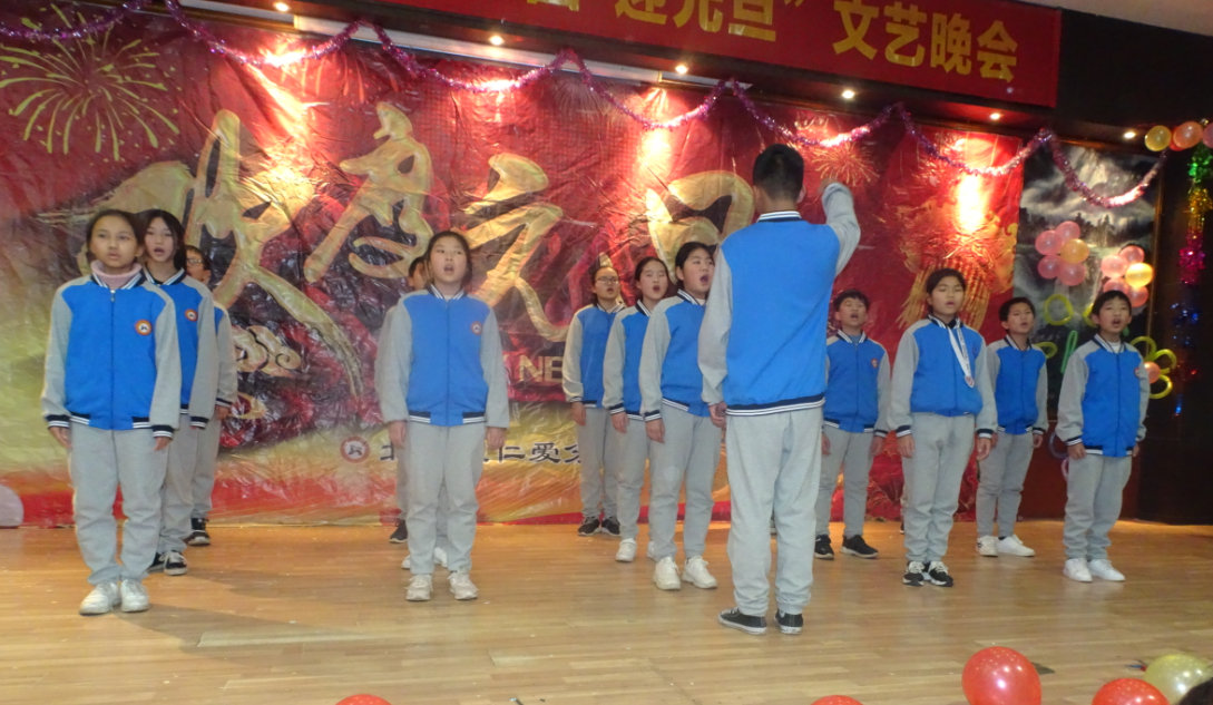 衡陽(yáng)市蒸湘區(qū)仁愛(ài)實(shí)驗(yàn)中學(xué)|衡陽(yáng)全日制|全寄宿|全封閉|半月假制初級(jí)中學(xué) 衡陽(yáng)市蒸湘區(qū)仁愛(ài)實(shí)驗(yàn)中學(xué)|衡陽(yáng)全日制|全寄宿|全封閉|半月假制初級(jí)中學(xué)